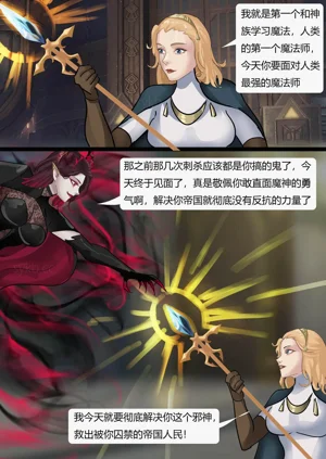 第63頁圖