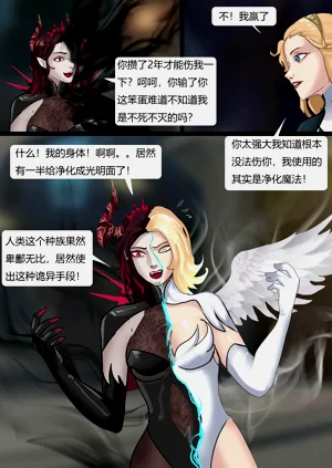 第66頁圖