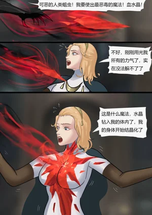 第67頁圖