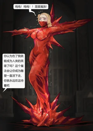 第68頁圖