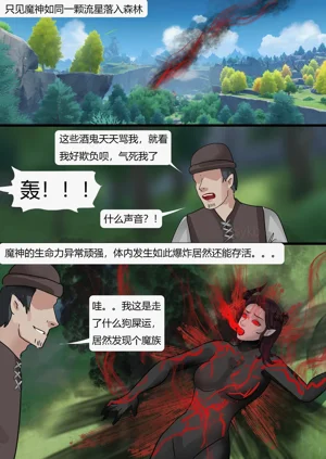 第70頁圖