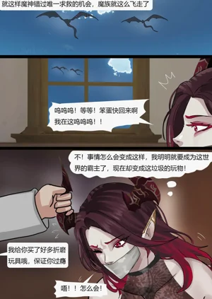 第78頁圖