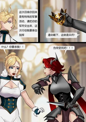 第8頁圖