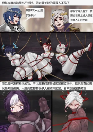 第80頁圖