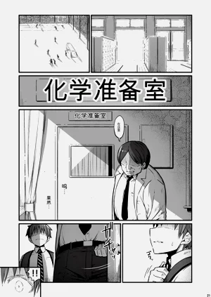 第21頁圖