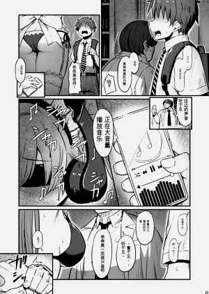 第23頁圖
