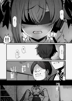 第25頁圖
