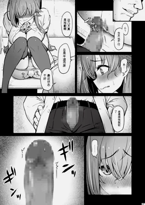 第27頁圖