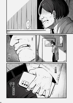 第42頁圖