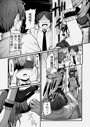 第54頁圖