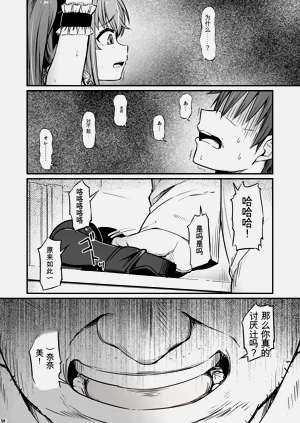 第56頁圖