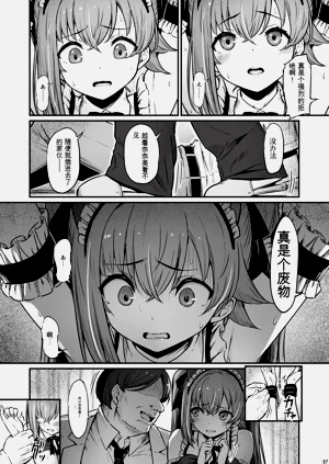 第57頁圖
