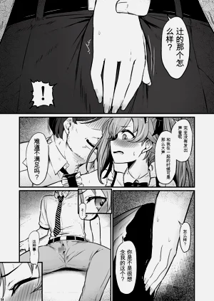 第58頁圖