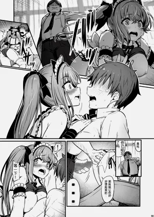 第59頁圖