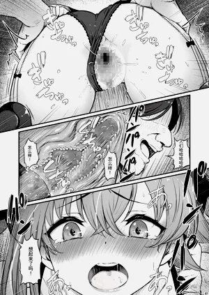 第61頁圖