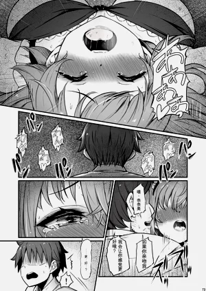 第73頁圖