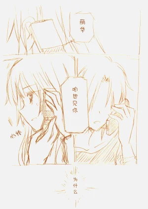 第100頁圖