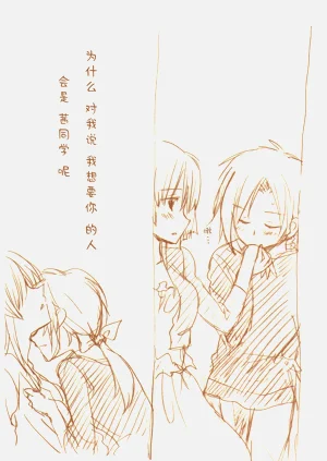 第102頁圖