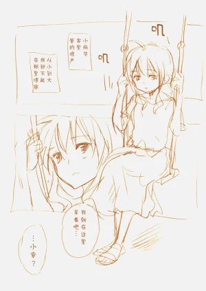 第104頁圖
