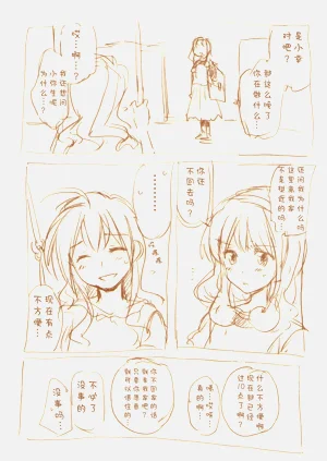 第105頁圖