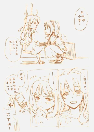 第106頁圖