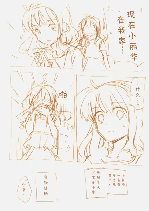 第107頁圖