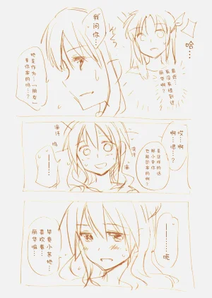第108頁圖
