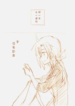 第112頁圖