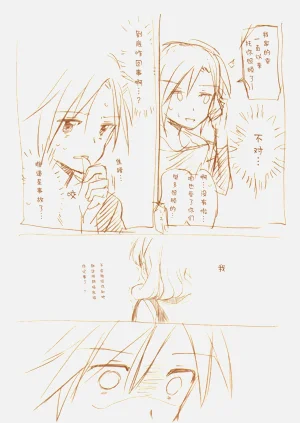 第114頁圖