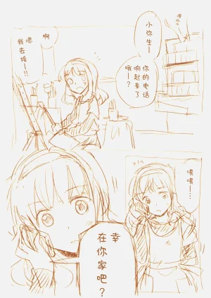 第115頁圖