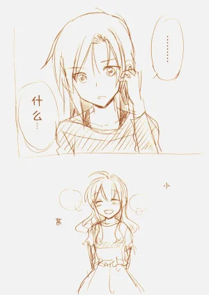 第118頁圖