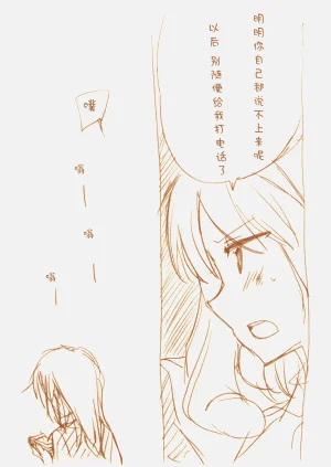 第119頁圖