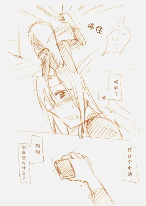 第120頁圖