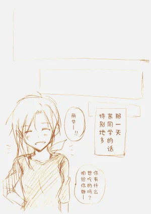 第122頁圖