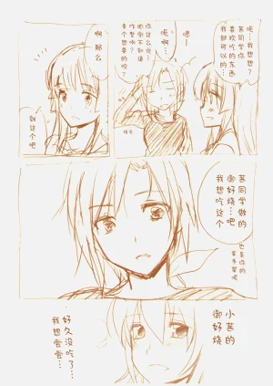 第123頁圖