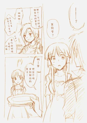 第124頁圖
