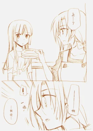 第125頁圖