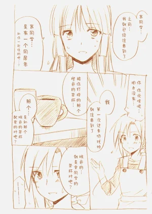 第126頁圖