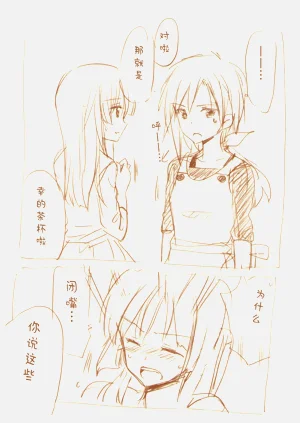 第127頁圖