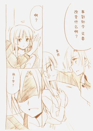 第128頁圖