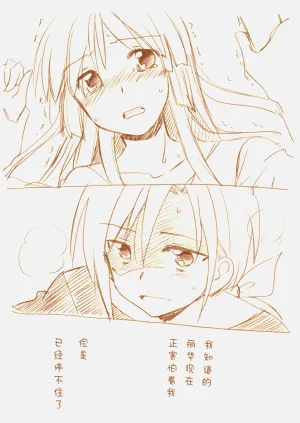 第130頁圖