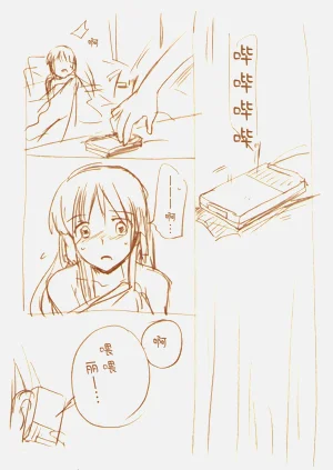 第133頁圖