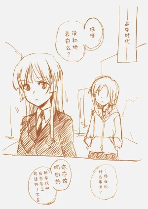 第134頁圖