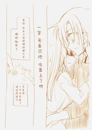 第137頁圖