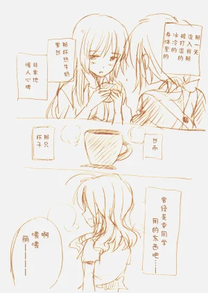 第138頁圖