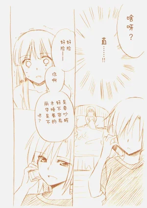 第139頁圖