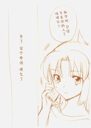 第141頁圖
