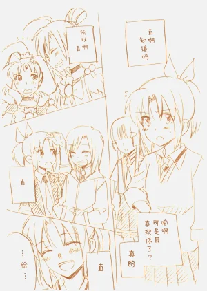 第142頁圖
