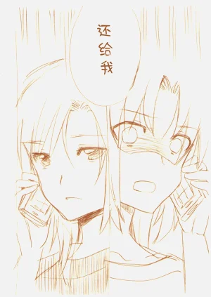 第143頁圖