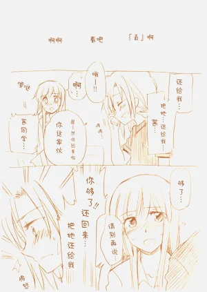 第144頁圖